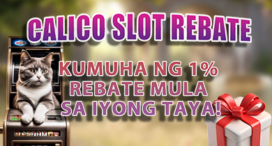 Lucky Calico Slot Rebate