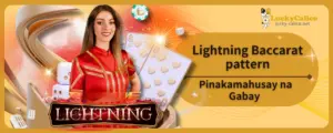 Lightning Baccarat pattern Pinakamahusay na Gabay