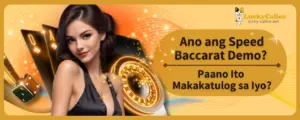 Ano ang Speed Baccarat Demo: Paano Ito Makakatulog sa Iyo