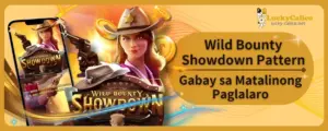Wild Bounty Showdown Pattern – Gabay sa Matalinong Paglalaro